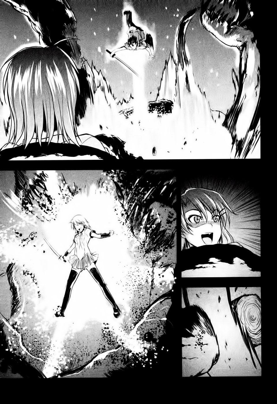 Ichiban Ushiro No Daimaou Chapter 3 - Trang 2