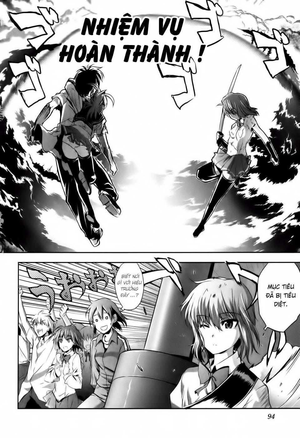 Ichiban Ushiro No Daimaou Chapter 3 - Trang 2