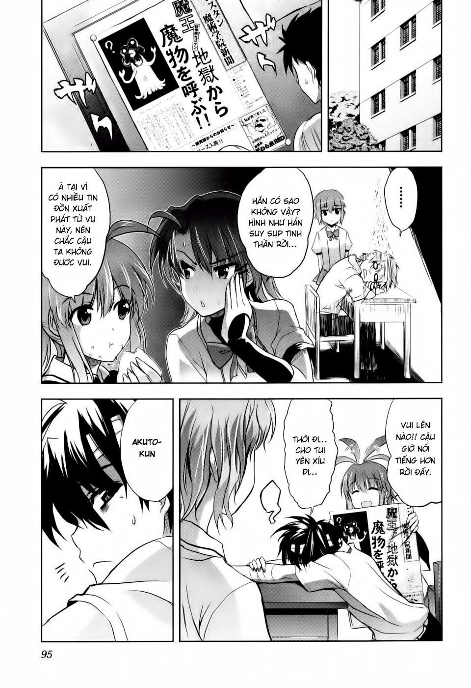 Ichiban Ushiro No Daimaou Chapter 3 - Trang 2