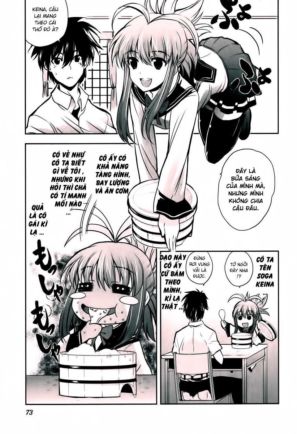 Ichiban Ushiro No Daimaou Chapter 3 - Trang 2