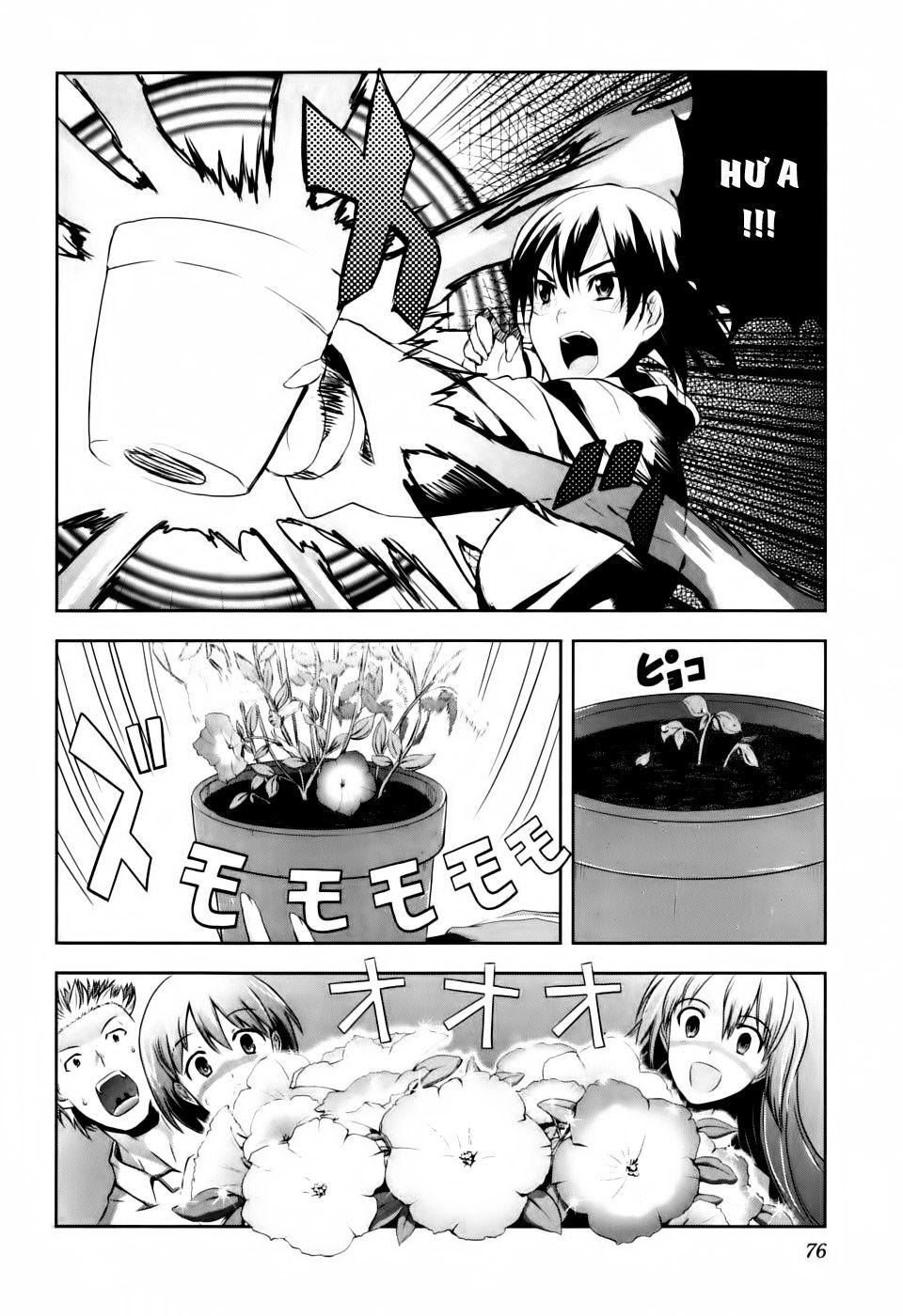 Ichiban Ushiro No Daimaou Chapter 3 - Trang 2