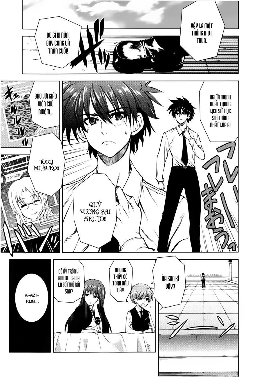 Ichiban Ushiro No Daimaou Chapter 31 - Trang 2