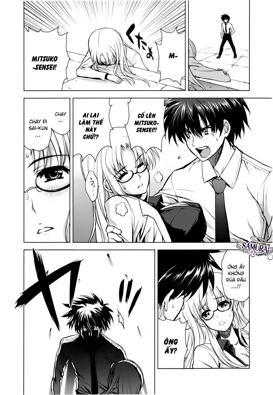 Ichiban Ushiro No Daimaou Chapter 31 - Trang 2