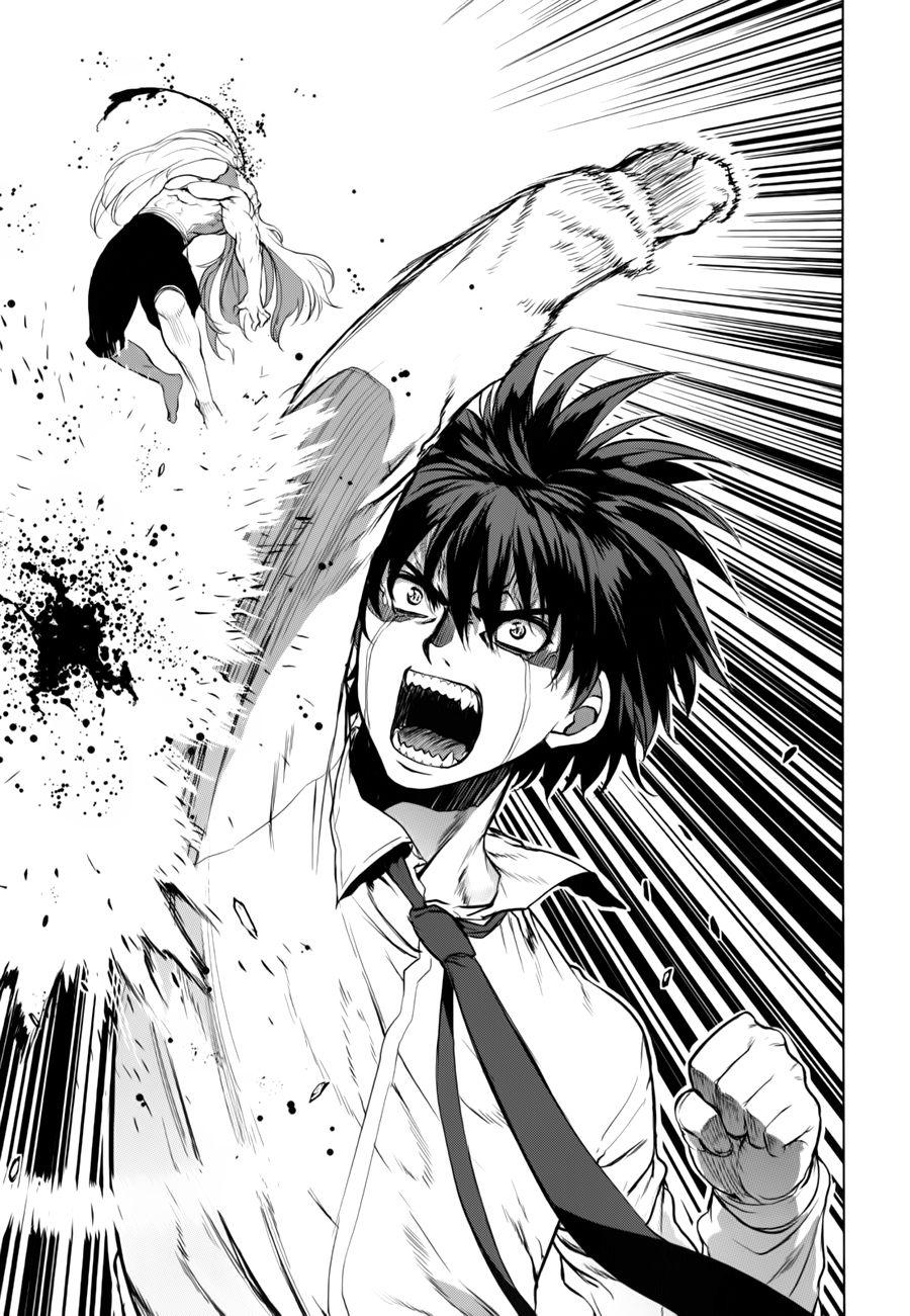 Ichiban Ushiro No Daimaou Chapter 31 - Trang 2