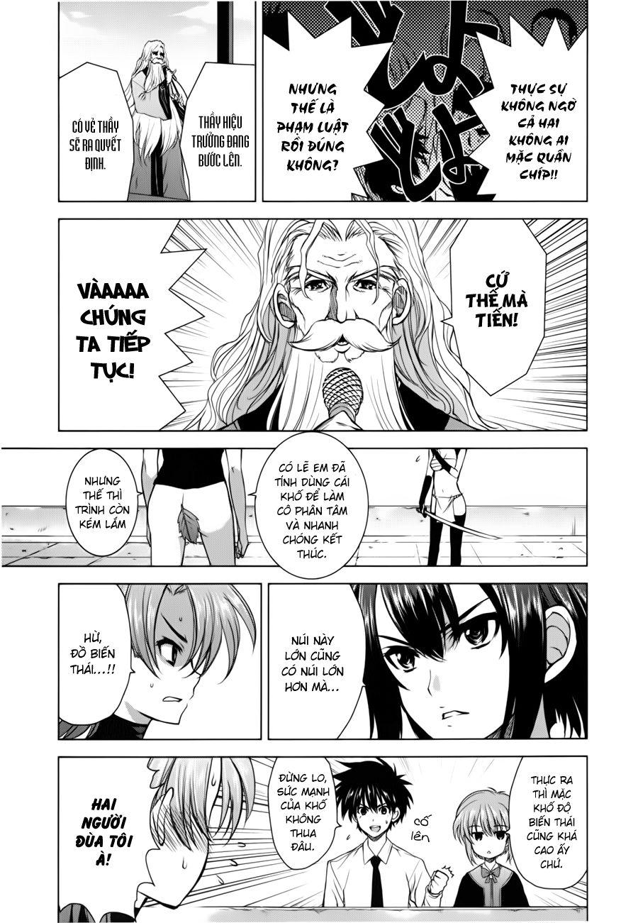 Ichiban Ushiro No Daimaou Chapter 31 - Trang 2