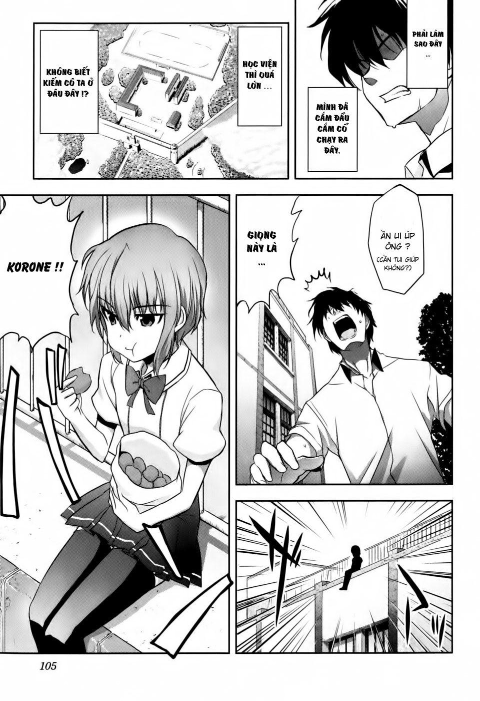 Ichiban Ushiro No Daimaou Chapter 4 - Trang 2