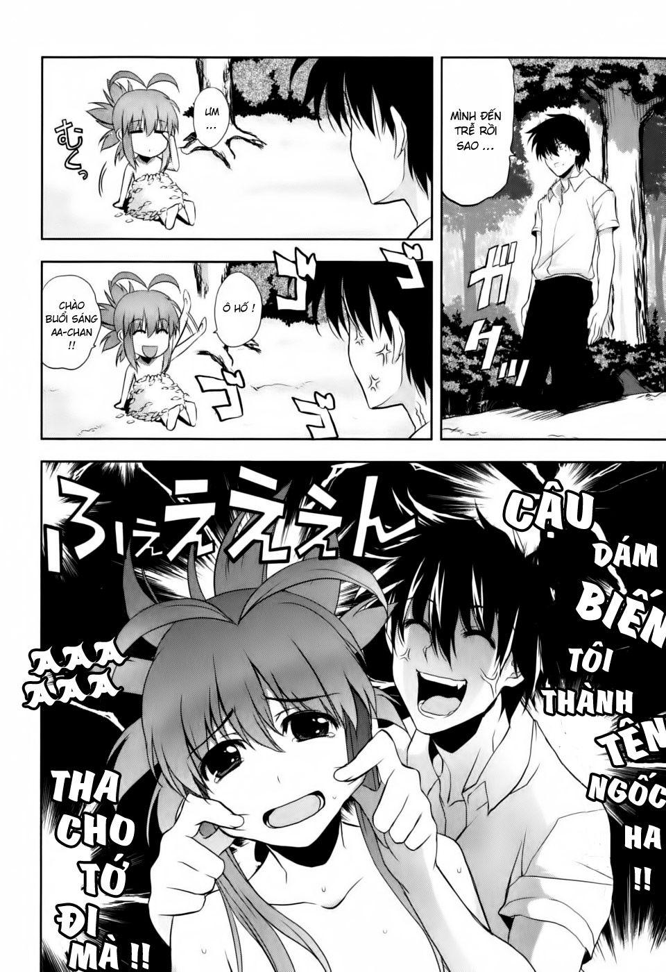 Ichiban Ushiro No Daimaou Chapter 4 - Trang 2