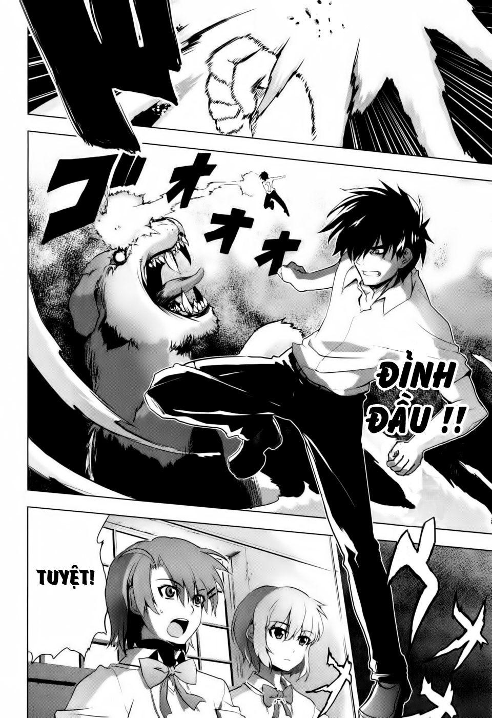 Ichiban Ushiro No Daimaou Chapter 4 - Trang 2