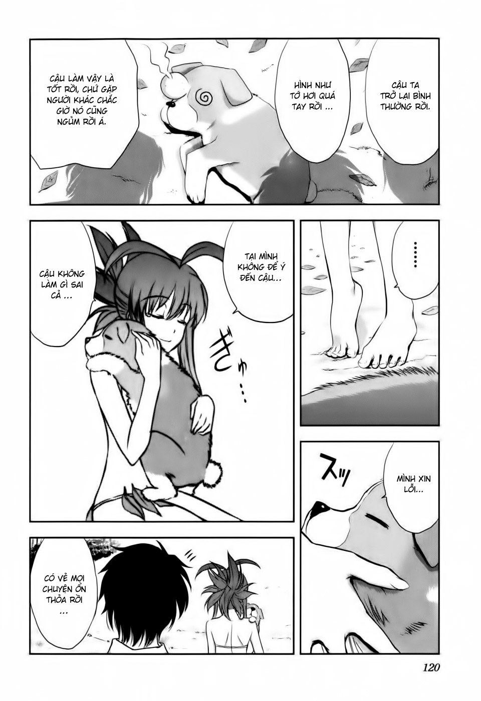 Ichiban Ushiro No Daimaou Chapter 4 - Trang 2