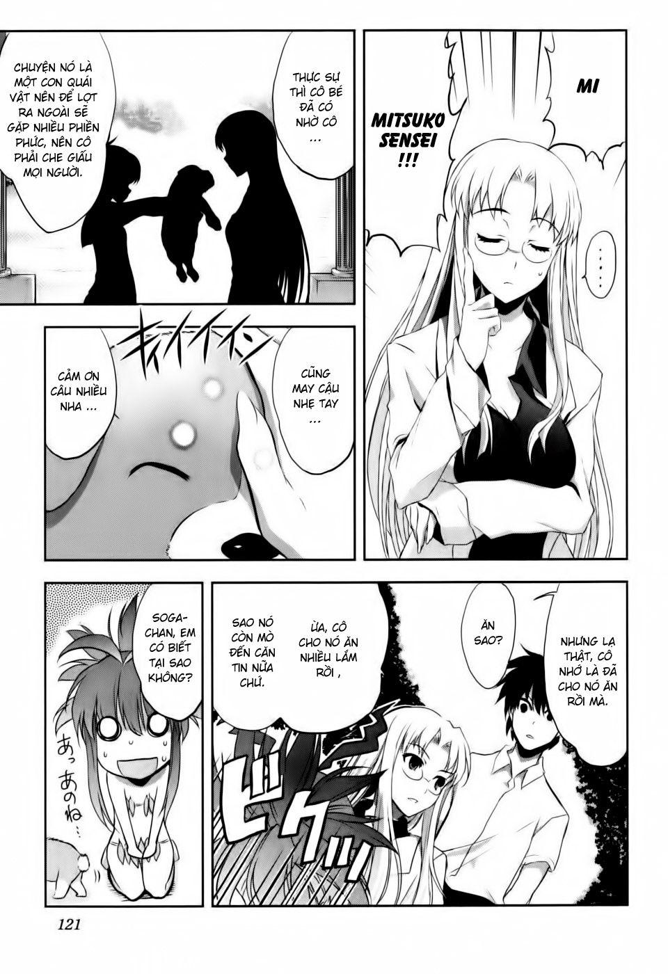 Ichiban Ushiro No Daimaou Chapter 4 - Trang 2