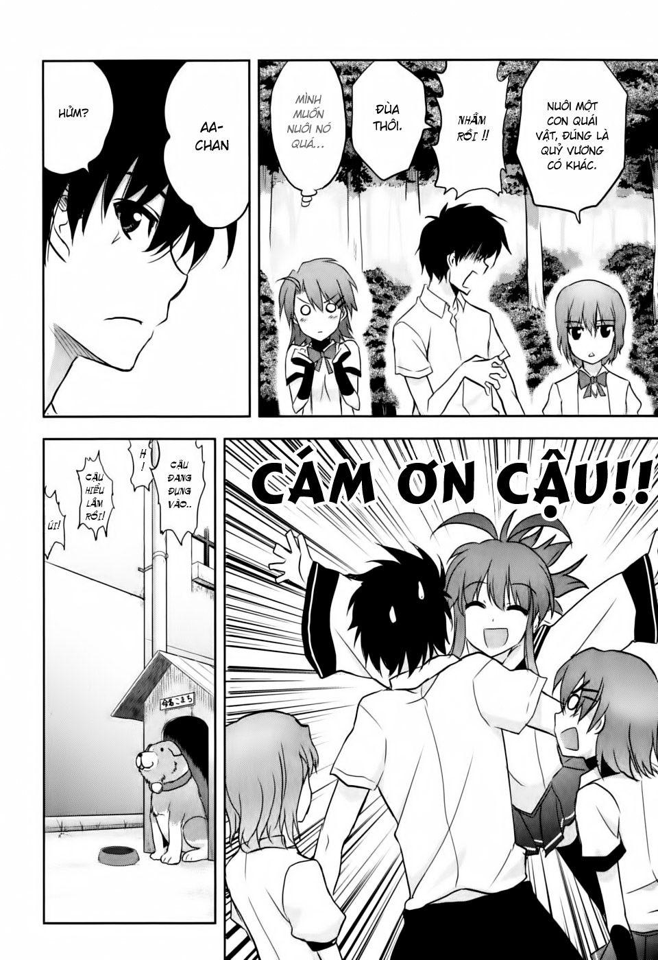 Ichiban Ushiro No Daimaou Chapter 4 - Trang 2