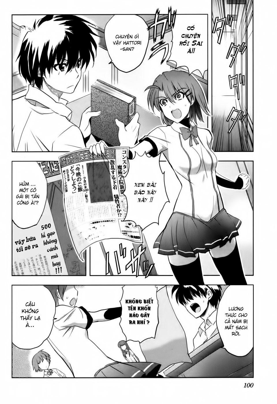 Ichiban Ushiro No Daimaou Chapter 4 - Trang 2