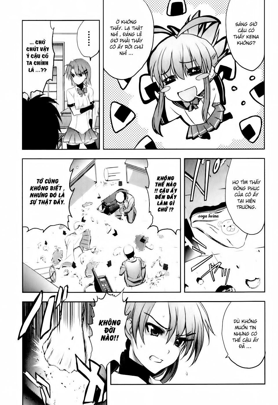 Ichiban Ushiro No Daimaou Chapter 4 - Trang 2