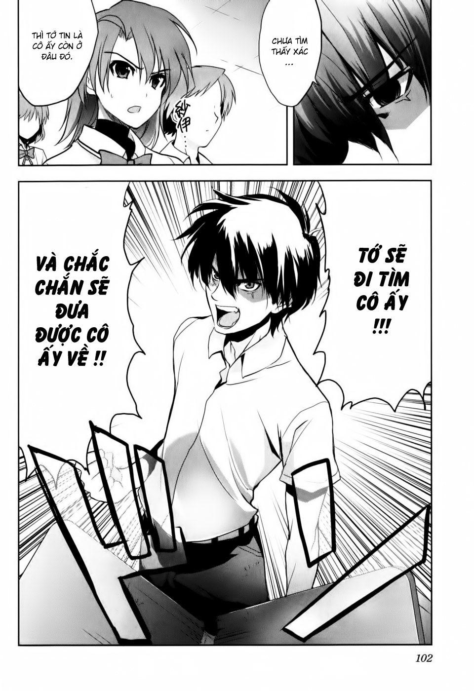 Ichiban Ushiro No Daimaou Chapter 4 - Trang 2
