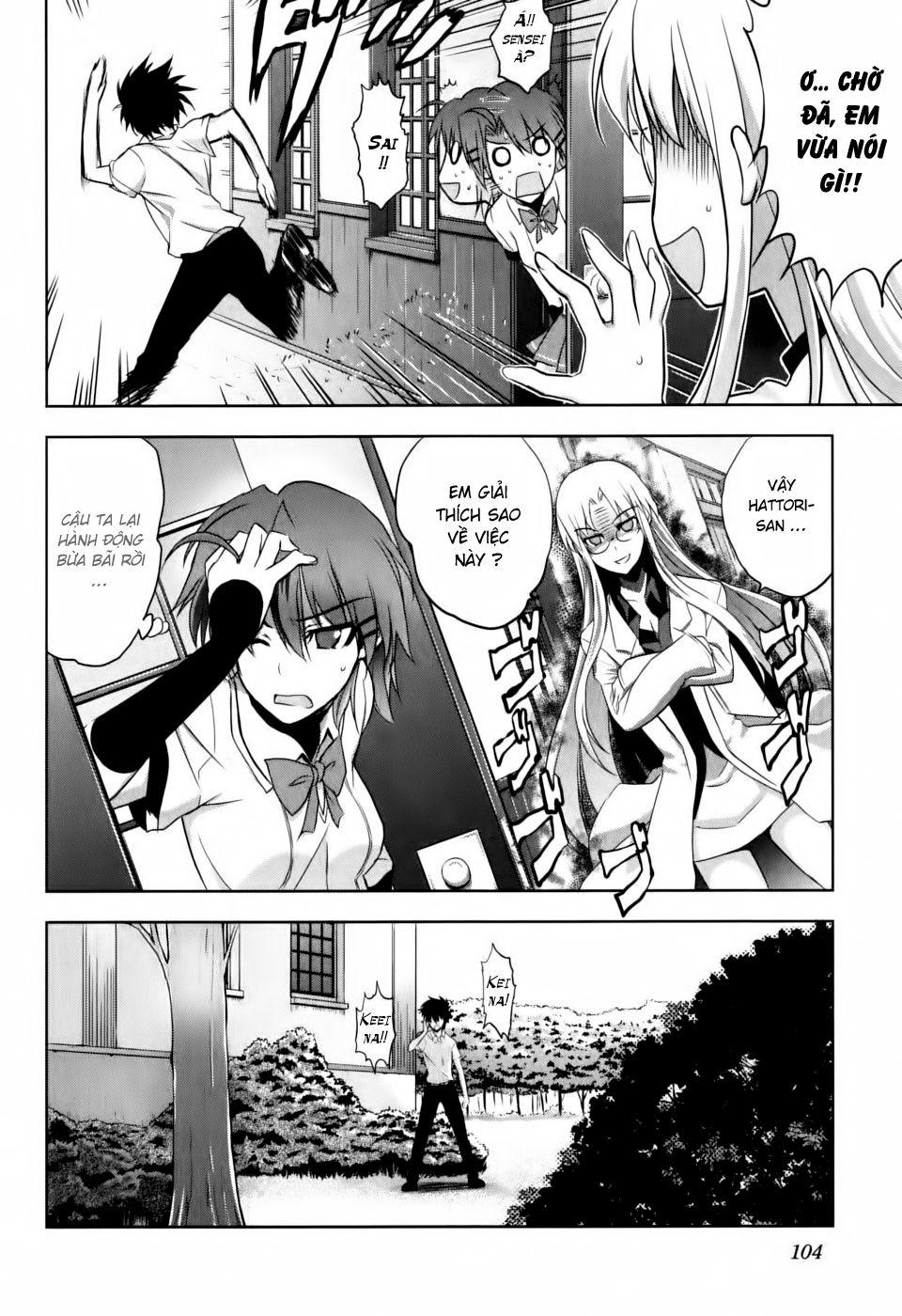 Ichiban Ushiro No Daimaou Chapter 4 - Trang 2