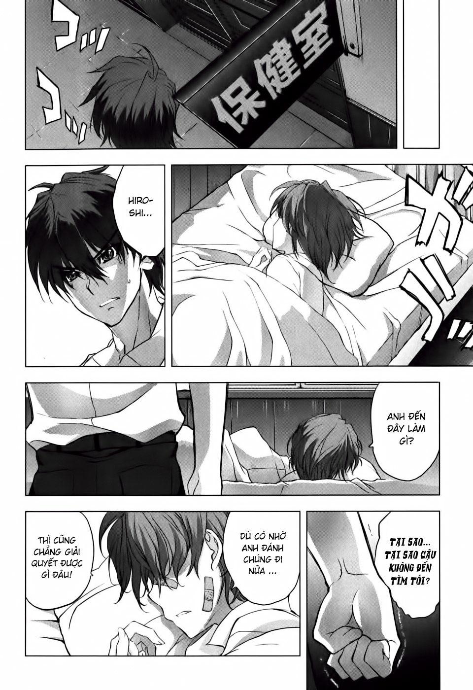 Ichiban Ushiro No Daimaou Chapter 5 - Trang 2