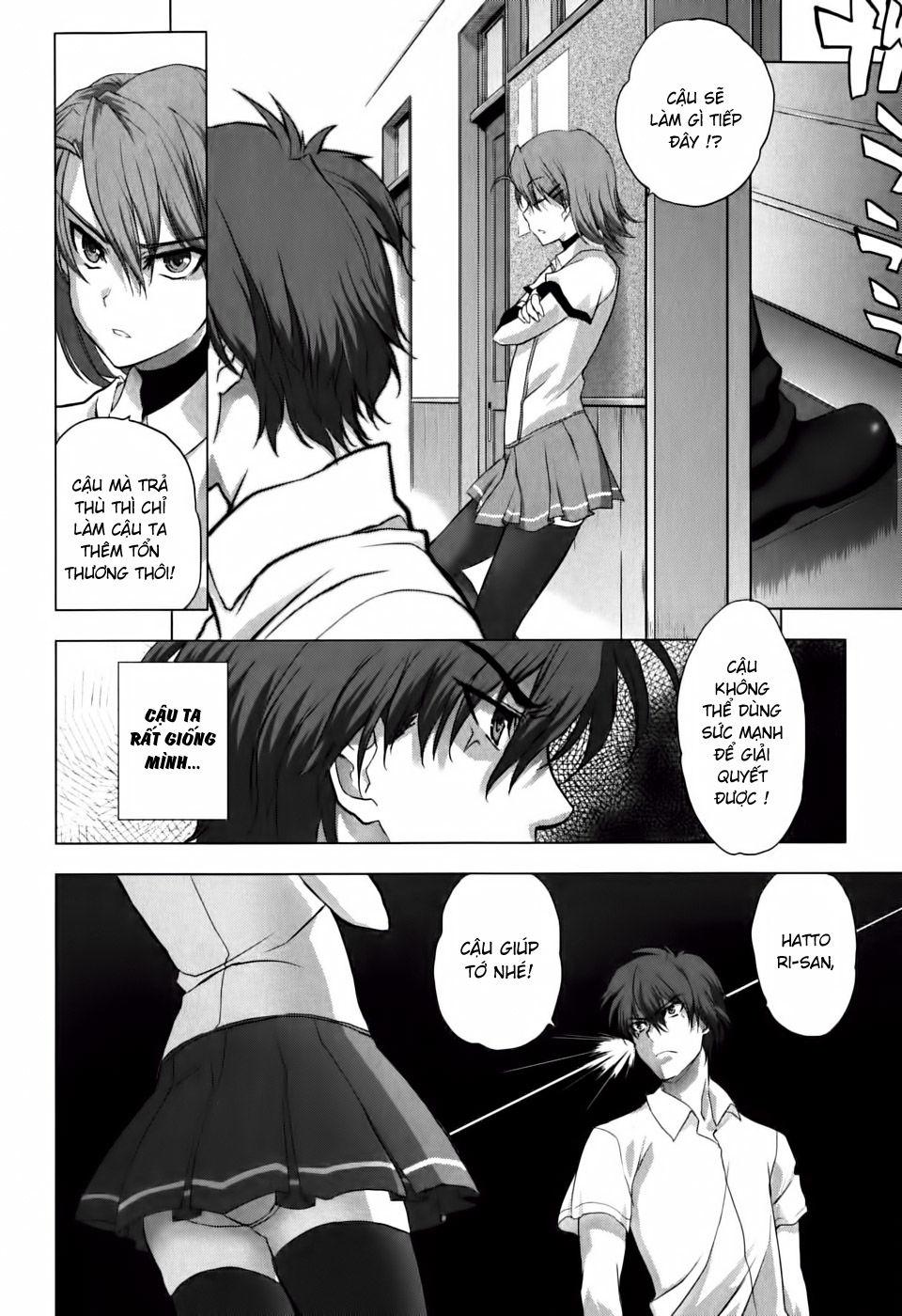 Ichiban Ushiro No Daimaou Chapter 5 - Trang 2