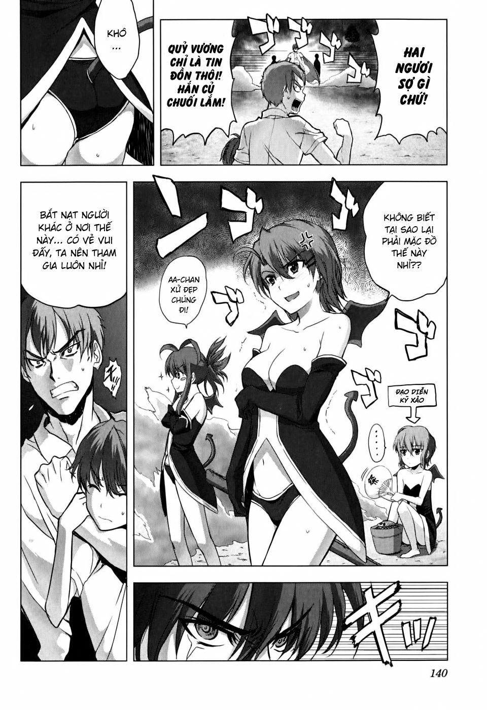 Ichiban Ushiro No Daimaou Chapter 5 - Trang 2