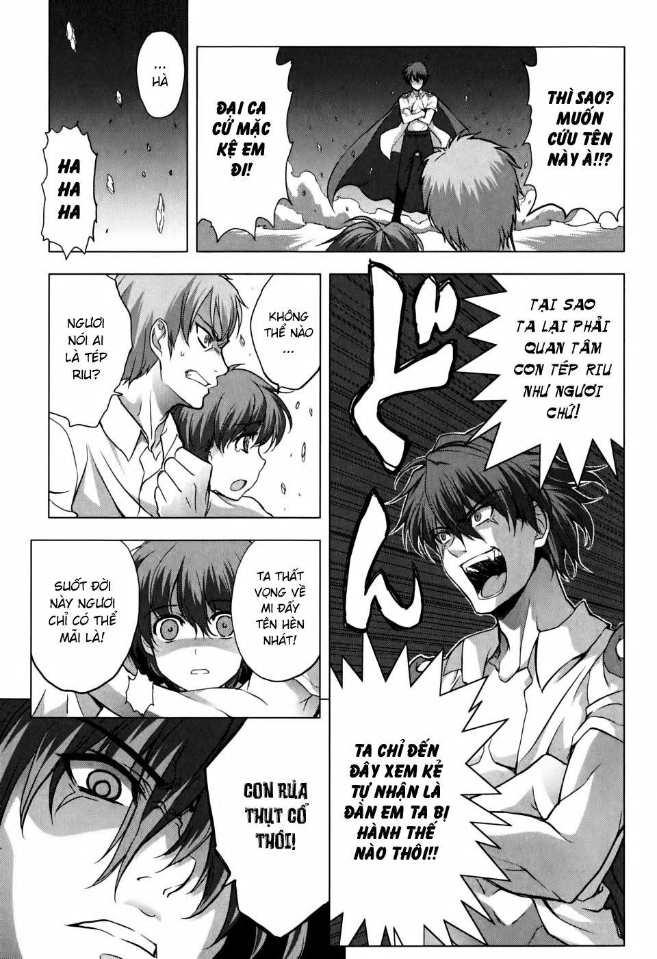 Ichiban Ushiro No Daimaou Chapter 5 - Trang 2