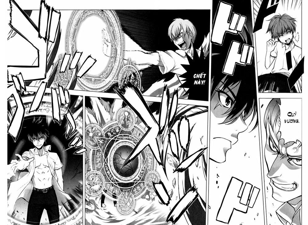 Ichiban Ushiro No Daimaou Chapter 5 - Trang 2