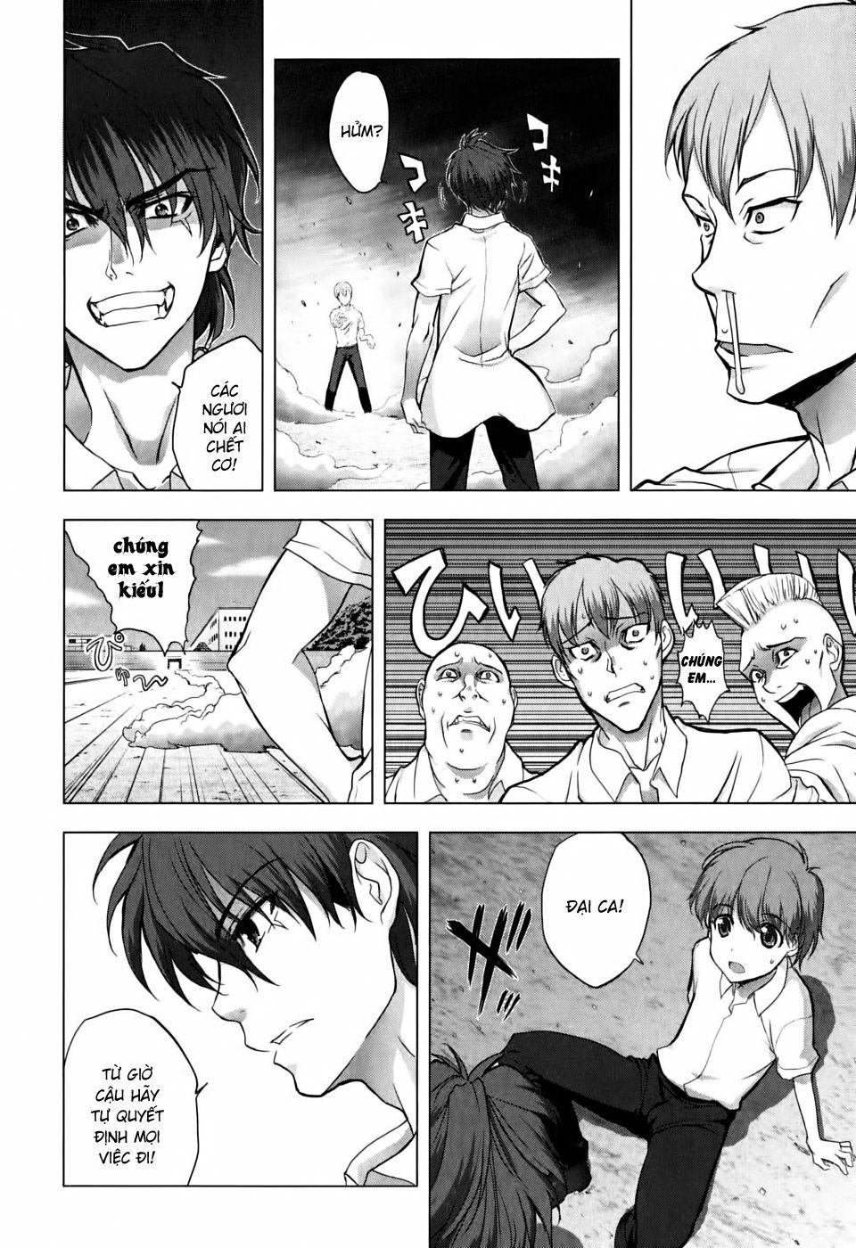 Ichiban Ushiro No Daimaou Chapter 5 - Trang 2