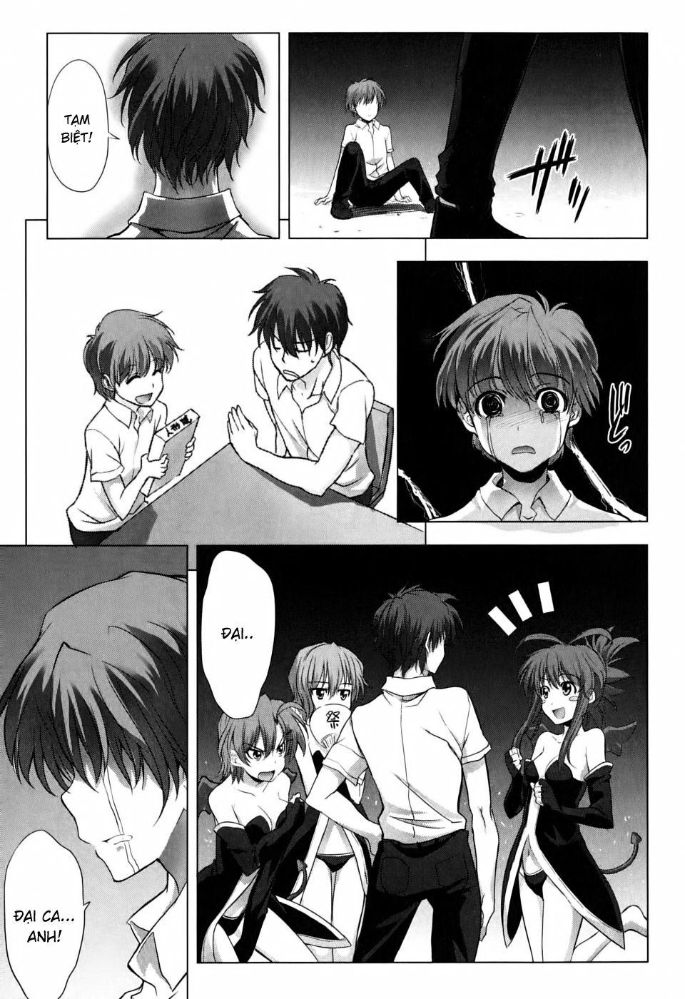 Ichiban Ushiro No Daimaou Chapter 5 - Trang 2