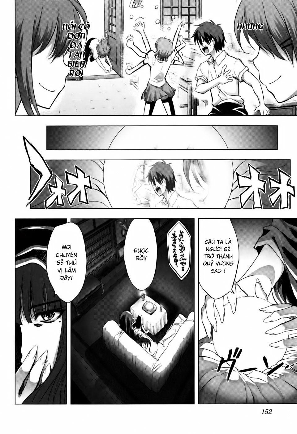 Ichiban Ushiro No Daimaou Chapter 5 - Trang 2