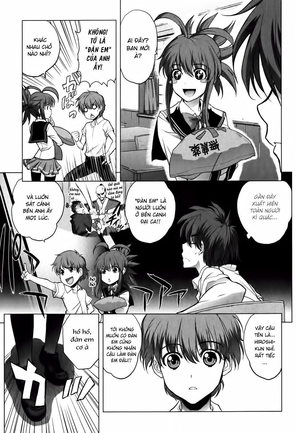 Ichiban Ushiro No Daimaou Chapter 5 - Trang 2