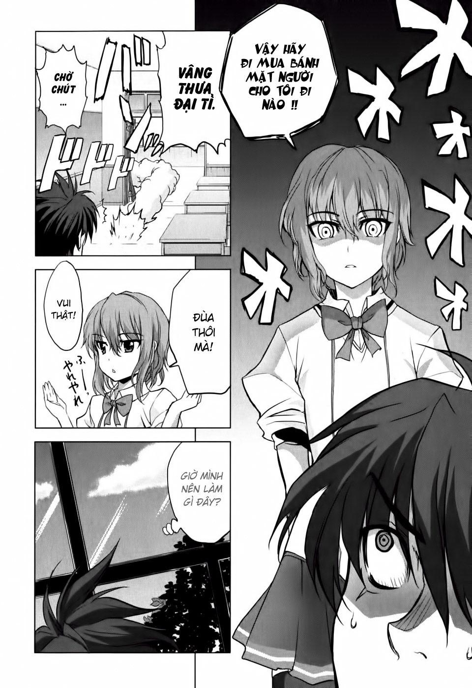 Ichiban Ushiro No Daimaou Chapter 5 - Trang 2