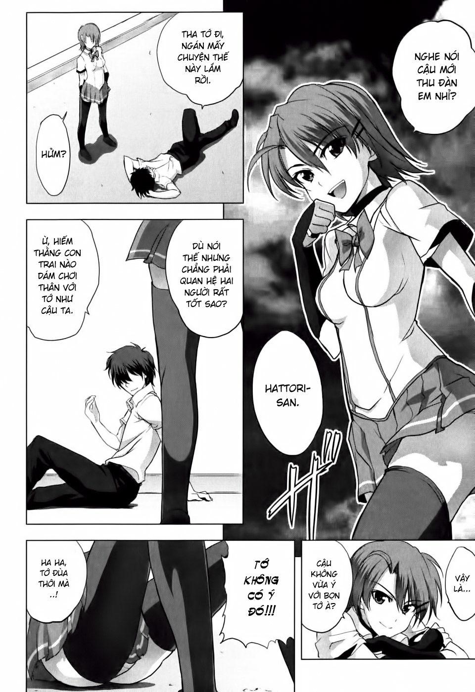 Ichiban Ushiro No Daimaou Chapter 5 - Trang 2