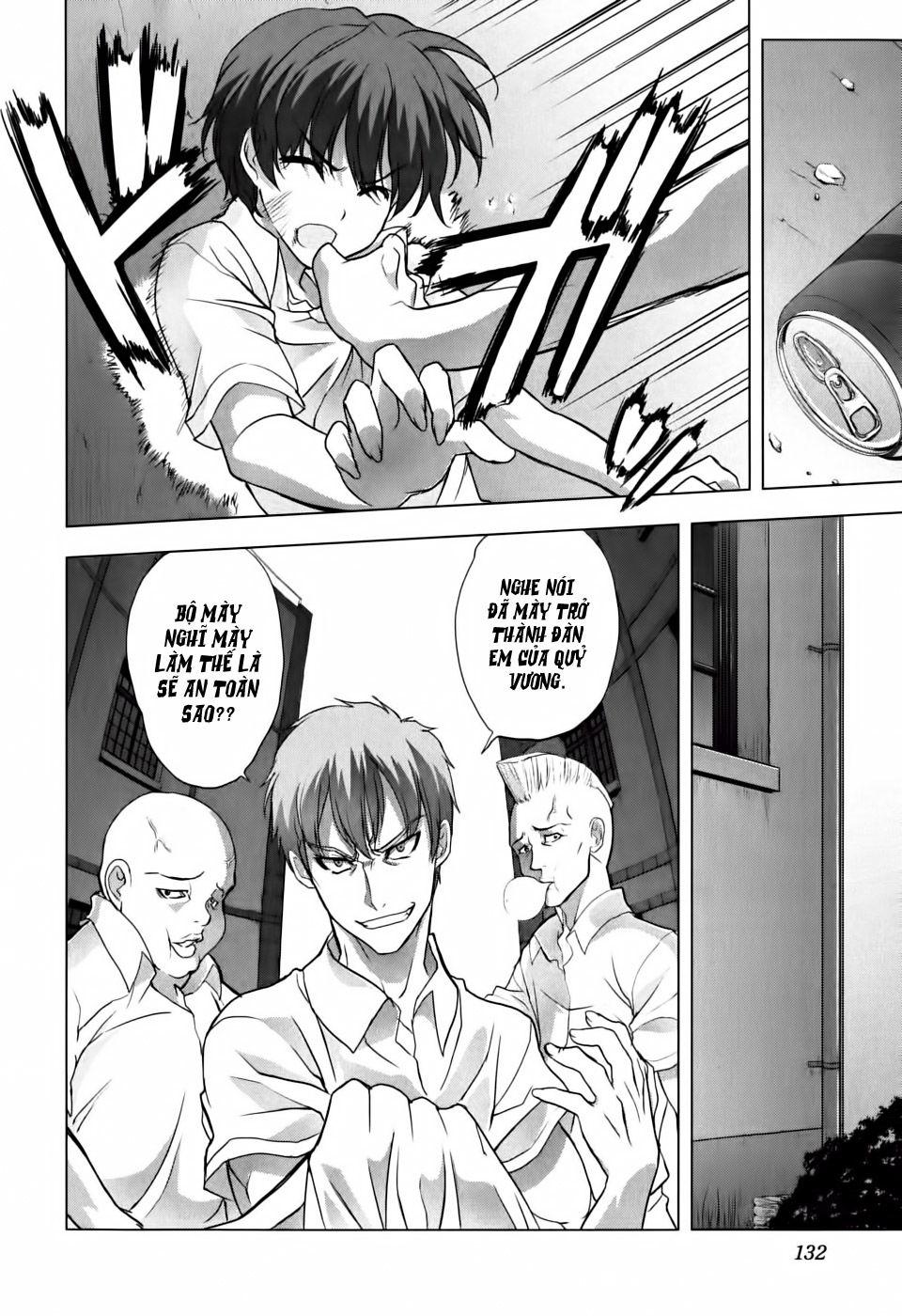 Ichiban Ushiro No Daimaou Chapter 5 - Trang 2