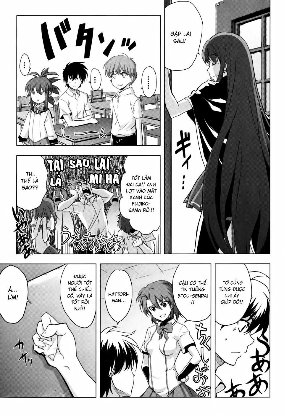 Ichiban Ushiro No Daimaou Chapter 6 - Trang 2