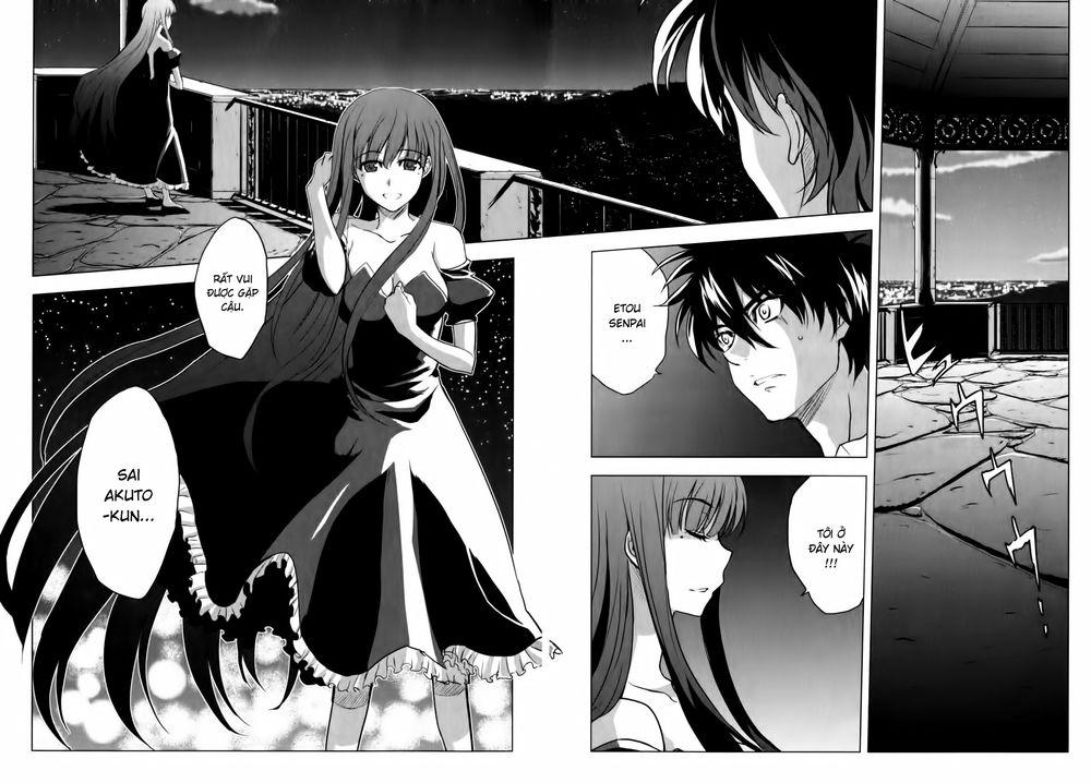 Ichiban Ushiro No Daimaou Chapter 6 - Trang 2