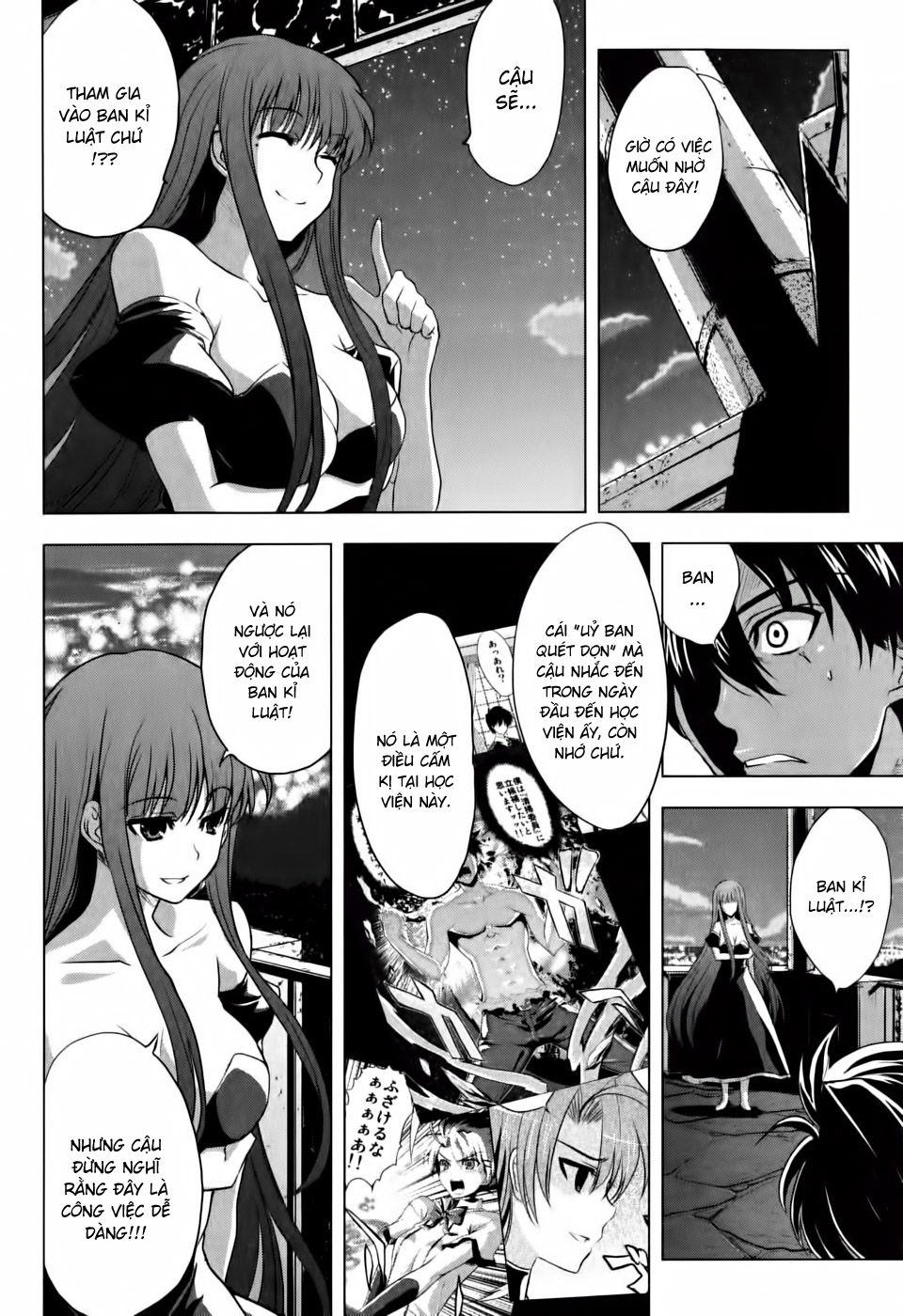 Ichiban Ushiro No Daimaou Chapter 6 - Trang 2