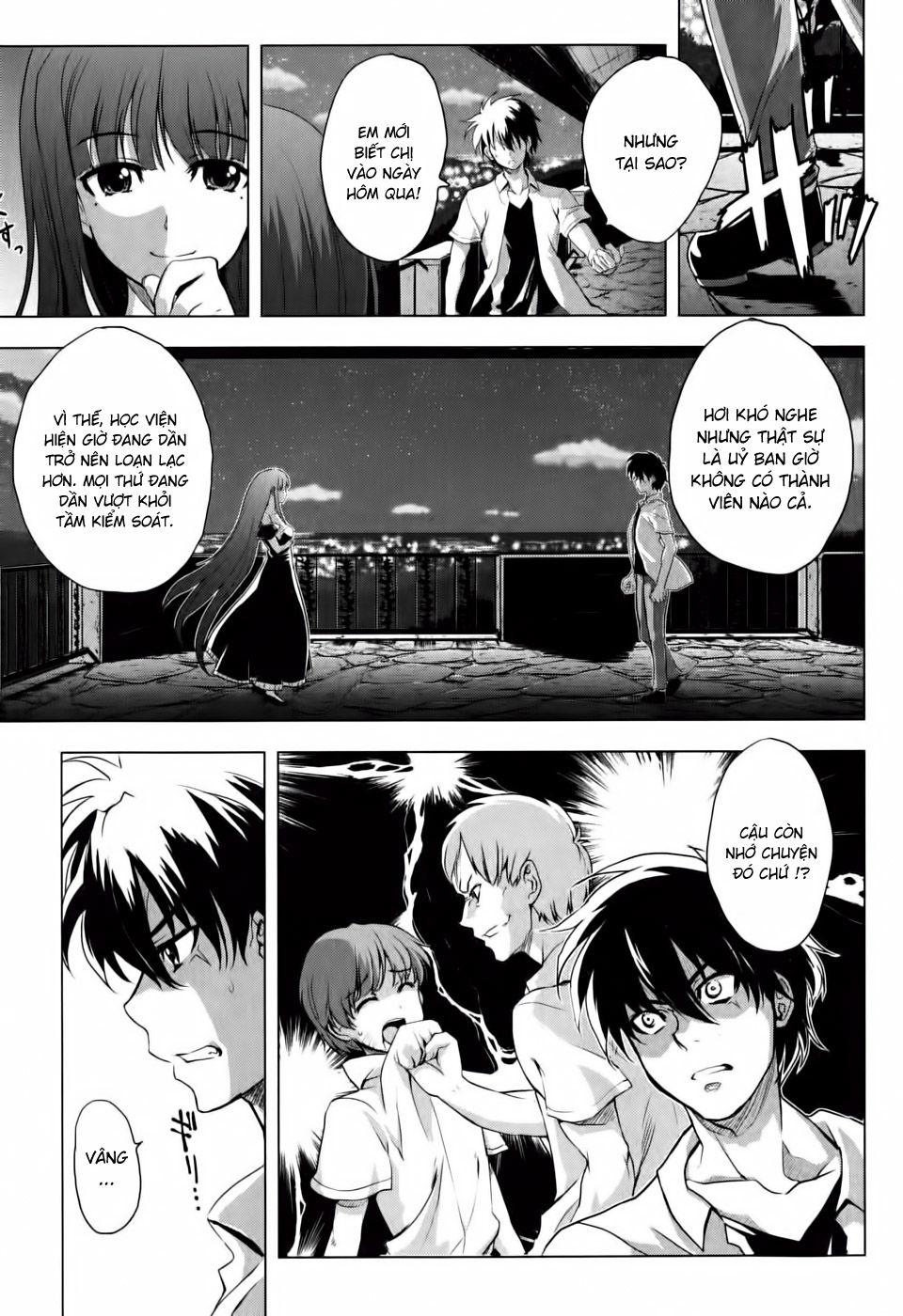 Ichiban Ushiro No Daimaou Chapter 6 - Trang 2