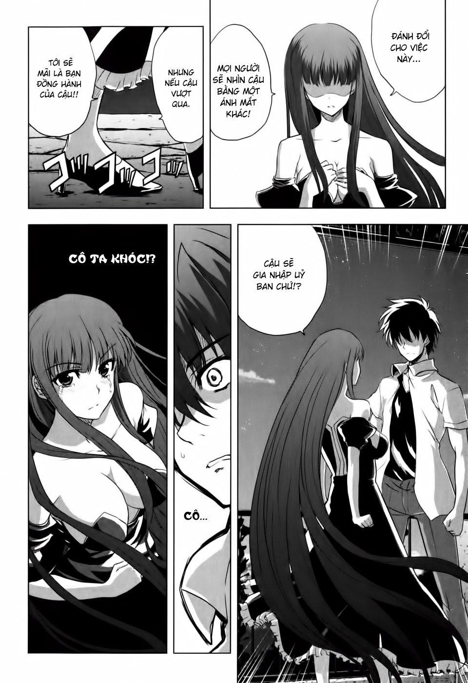 Ichiban Ushiro No Daimaou Chapter 6 - Trang 2