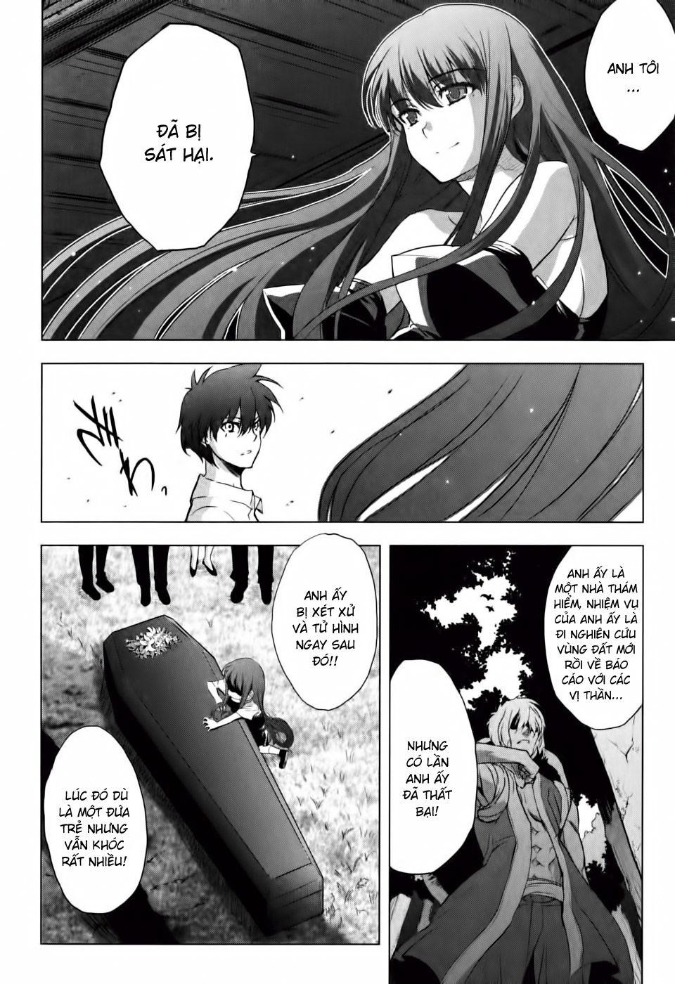 Ichiban Ushiro No Daimaou Chapter 6 - Trang 2