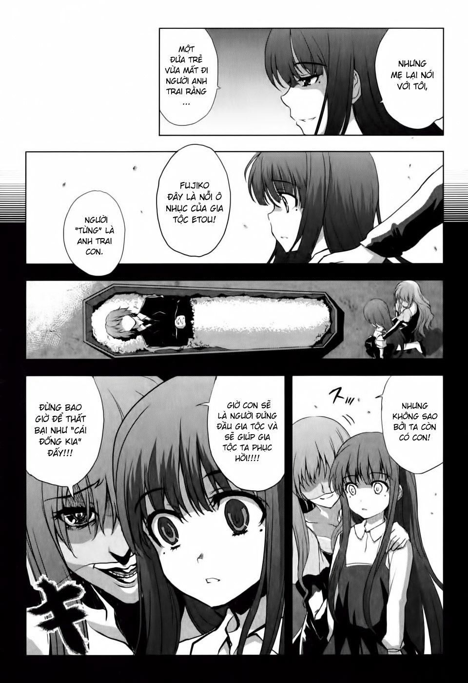 Ichiban Ushiro No Daimaou Chapter 6 - Trang 2