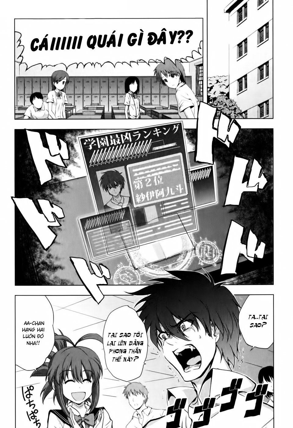 Ichiban Ushiro No Daimaou Chapter 6 - Trang 2