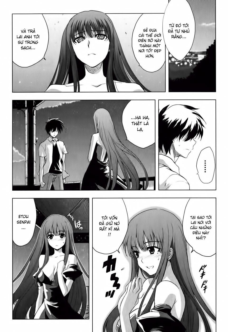 Ichiban Ushiro No Daimaou Chapter 6 - Trang 2