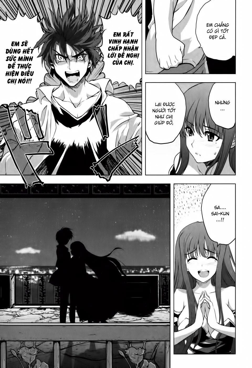 Ichiban Ushiro No Daimaou Chapter 6 - Trang 2