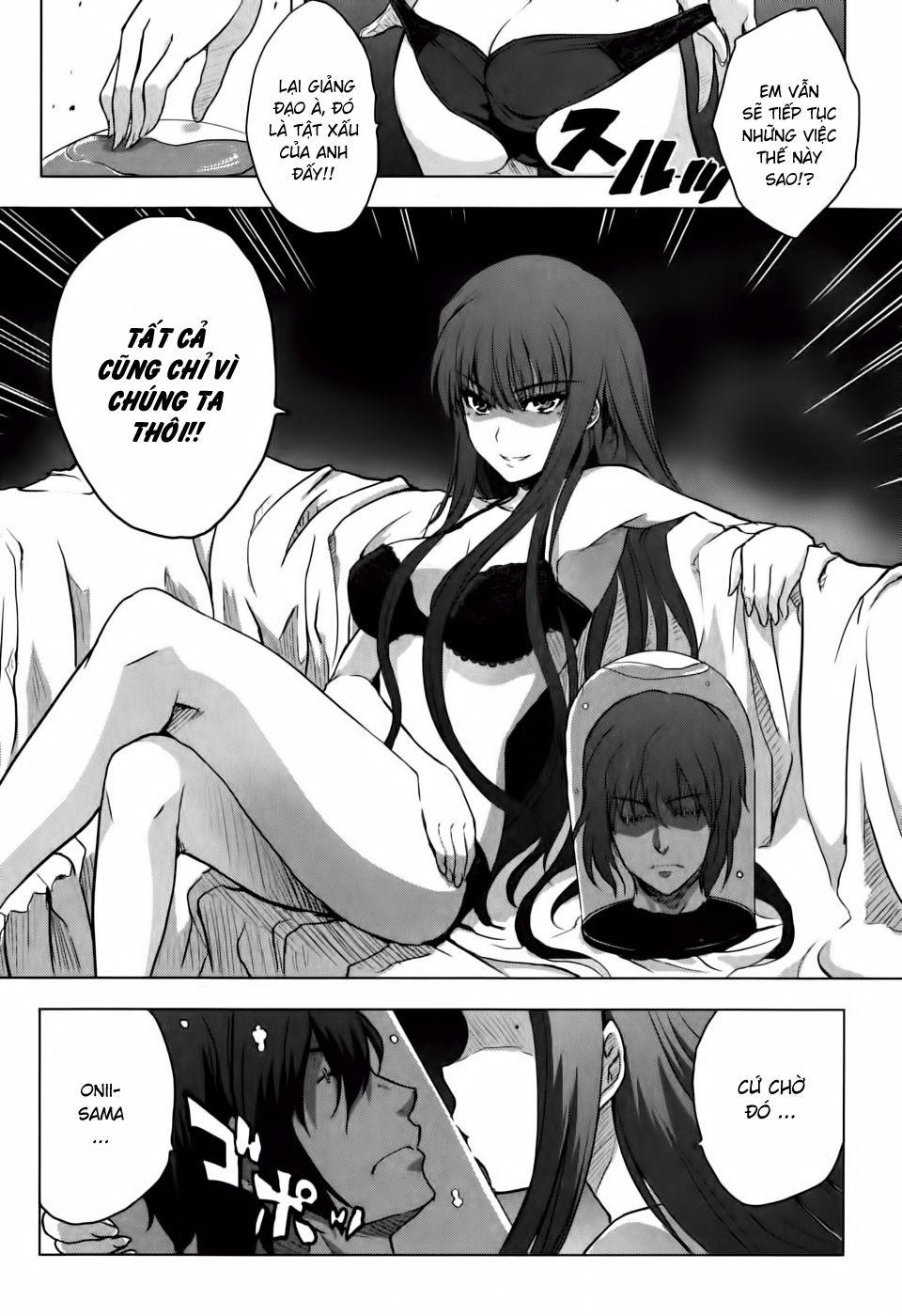 Ichiban Ushiro No Daimaou Chapter 6 - Trang 2