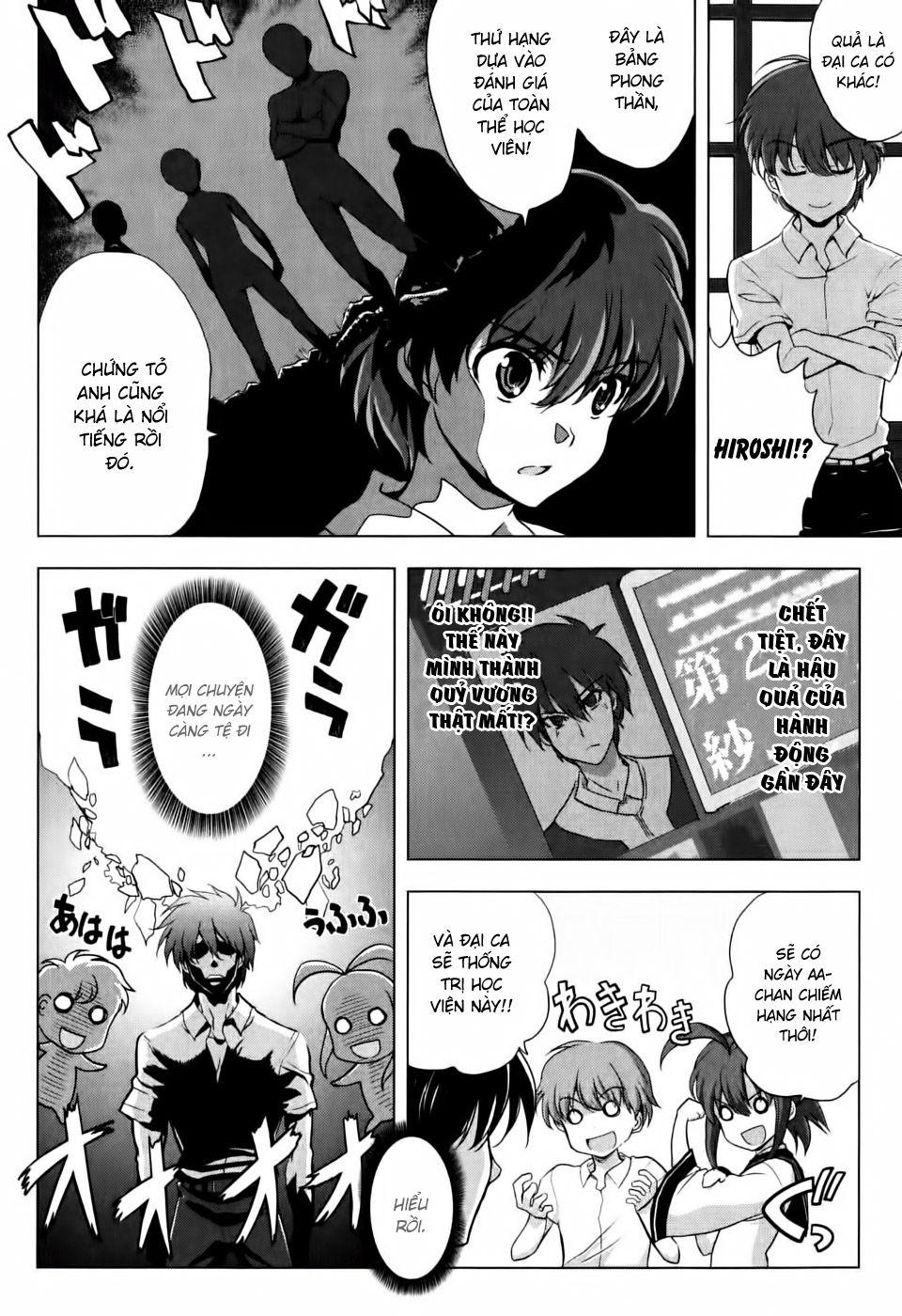 Ichiban Ushiro No Daimaou Chapter 6 - Trang 2