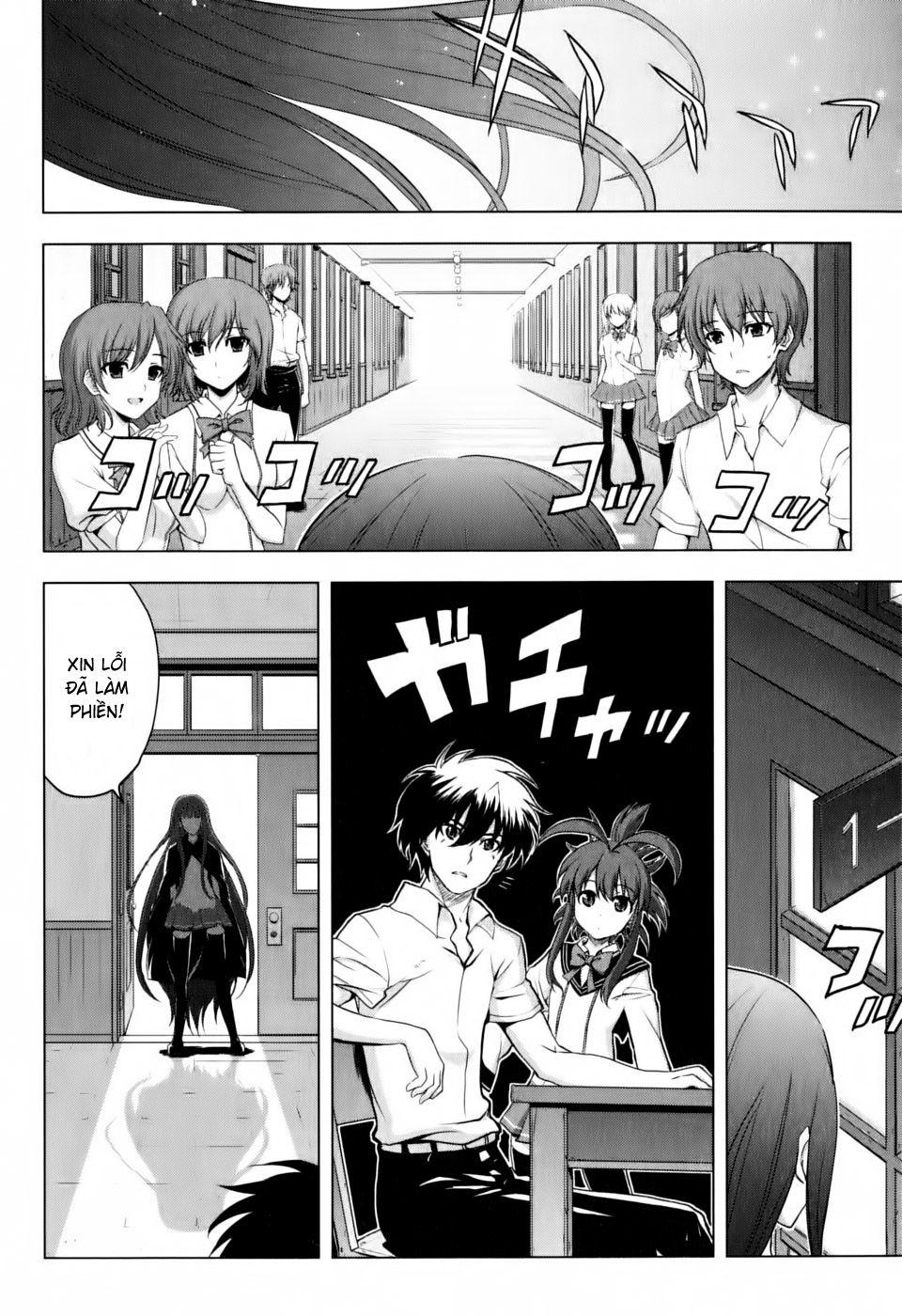 Ichiban Ushiro No Daimaou Chapter 6 - Trang 2