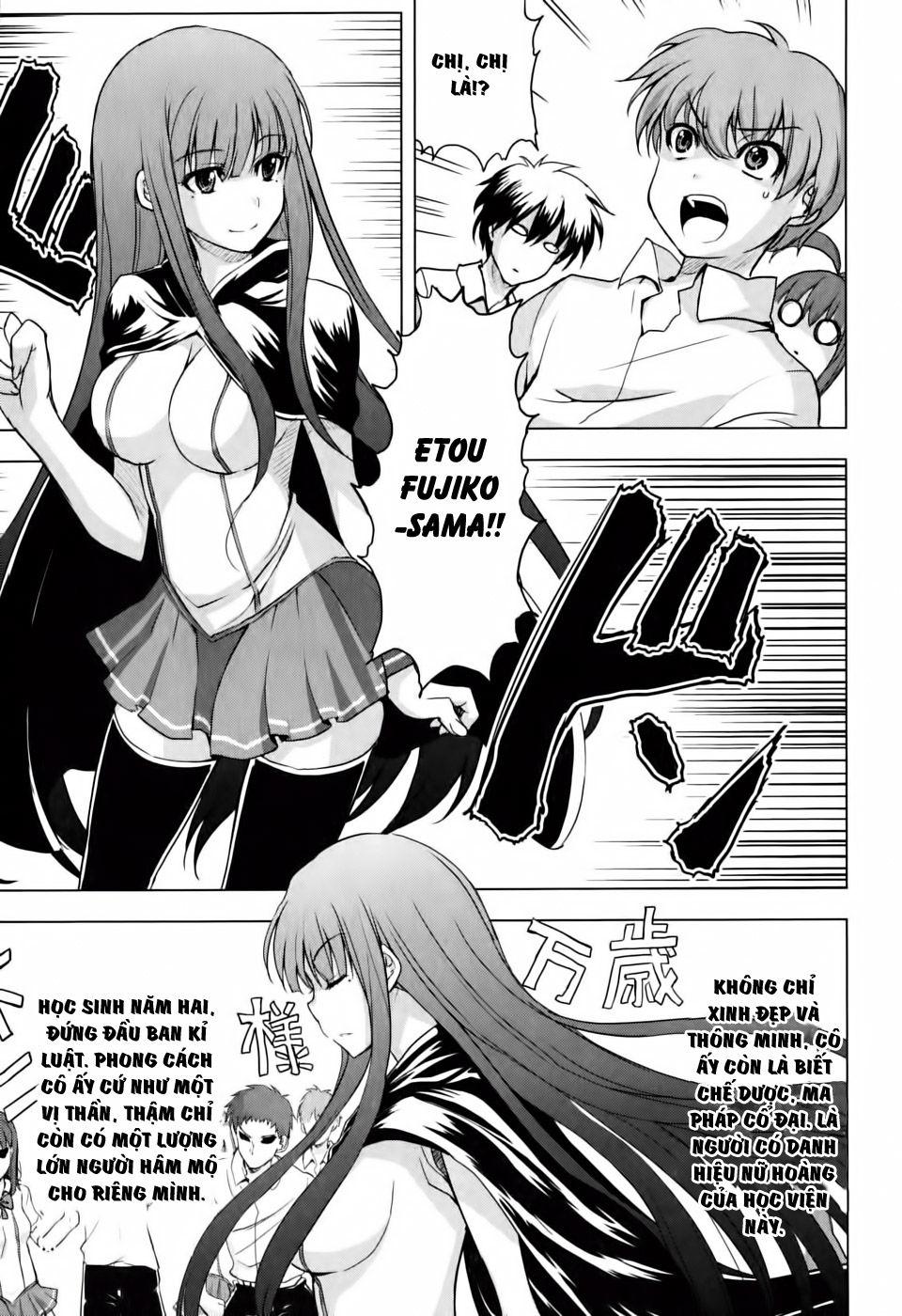 Ichiban Ushiro No Daimaou Chapter 6 - Trang 2
