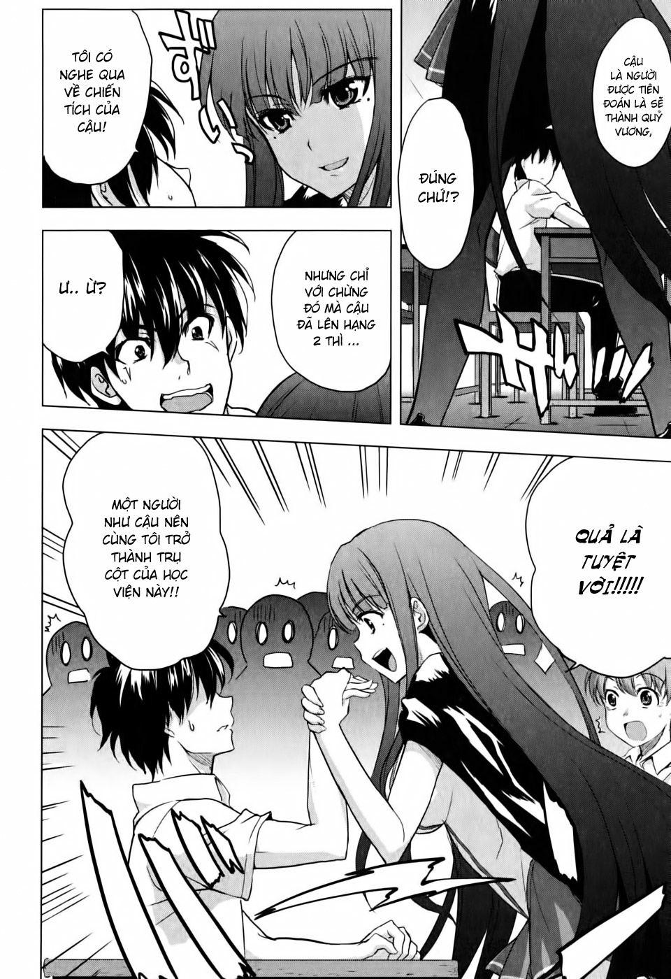 Ichiban Ushiro No Daimaou Chapter 6 - Trang 2