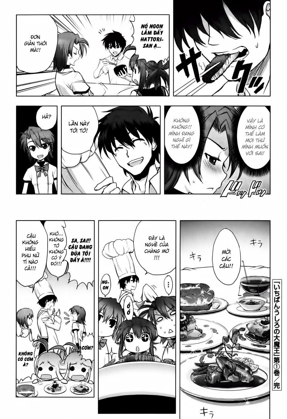 Ichiban Ushiro No Daimaou Chapter 7 - Trang 2