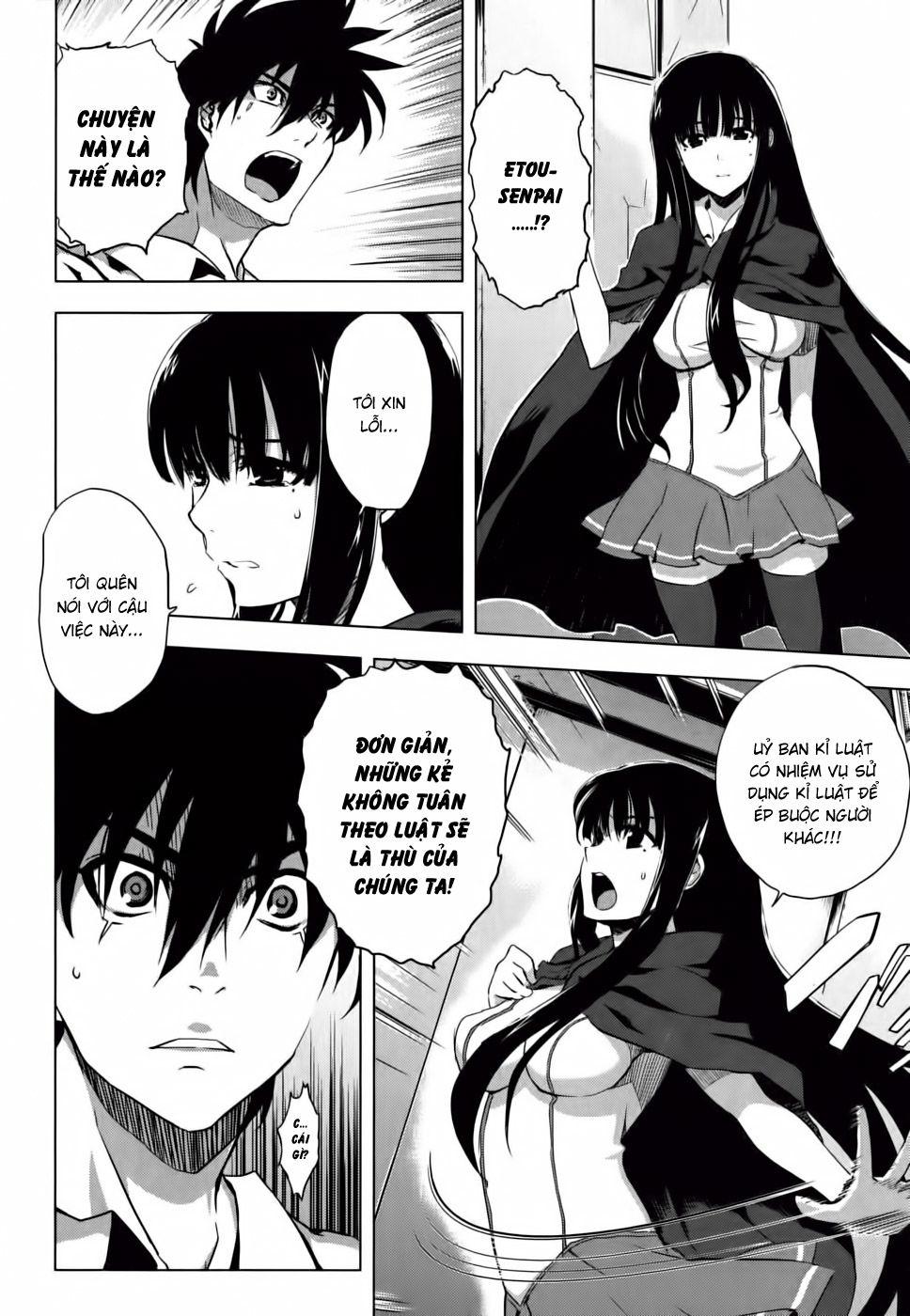 Ichiban Ushiro No Daimaou Chapter 8 - Trang 2