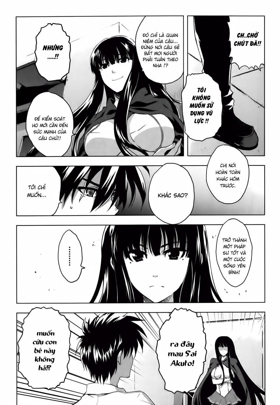 Ichiban Ushiro No Daimaou Chapter 8 - Trang 2