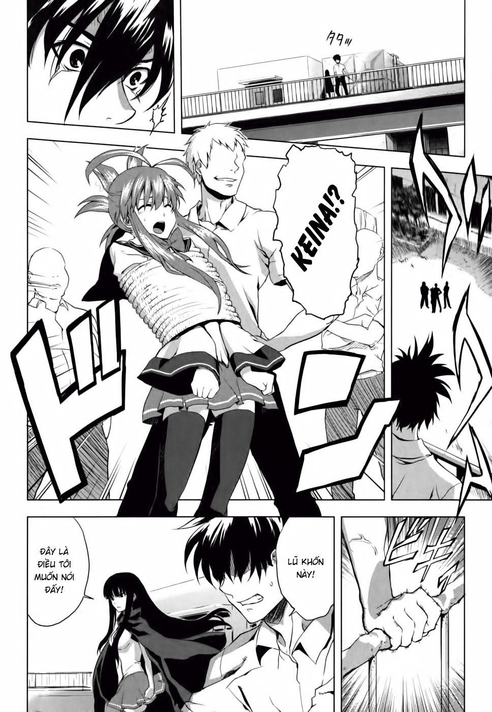 Ichiban Ushiro No Daimaou Chapter 8 - Trang 2